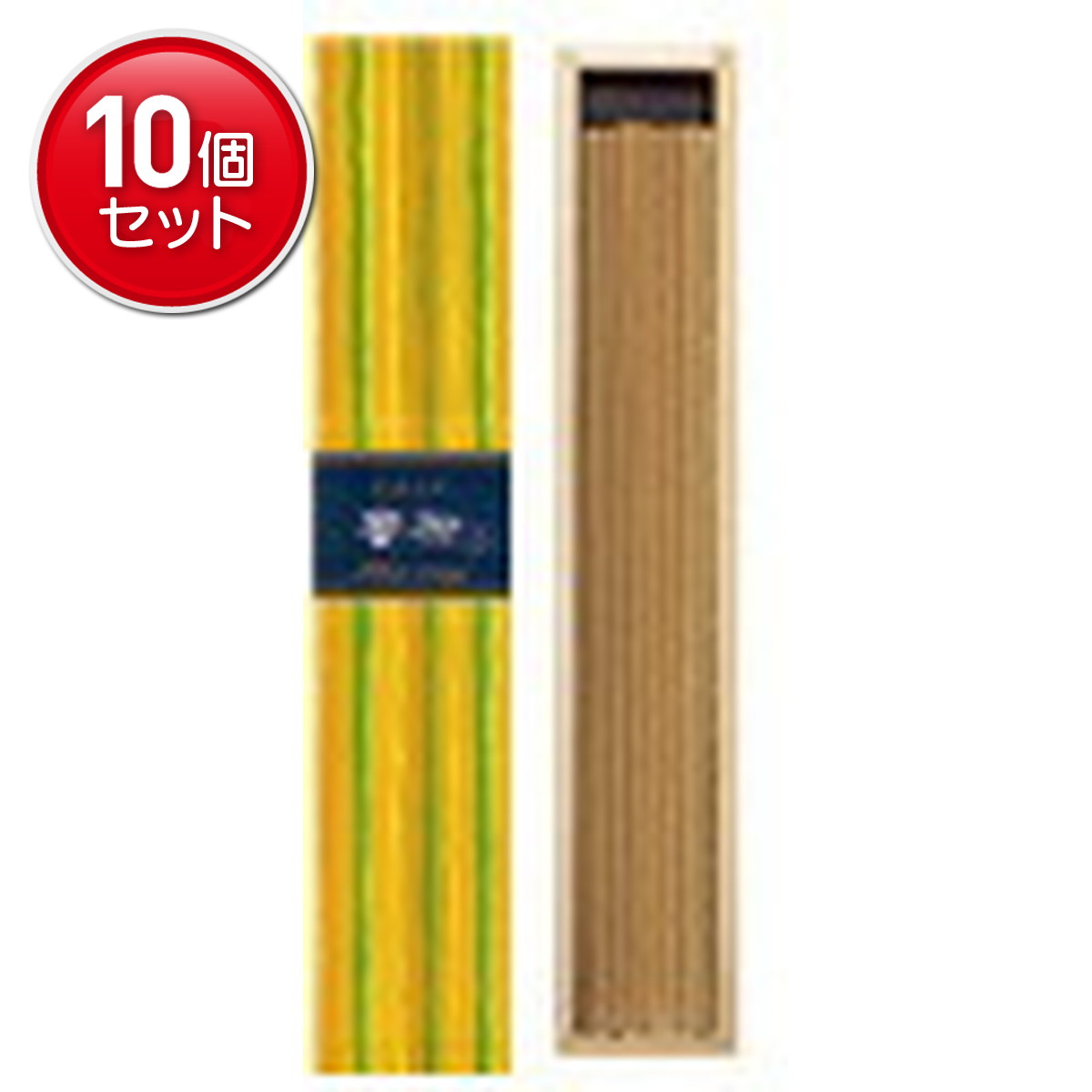 ◆御知らせ 送りとどける引き延ばす・欠品周囲の状況◆