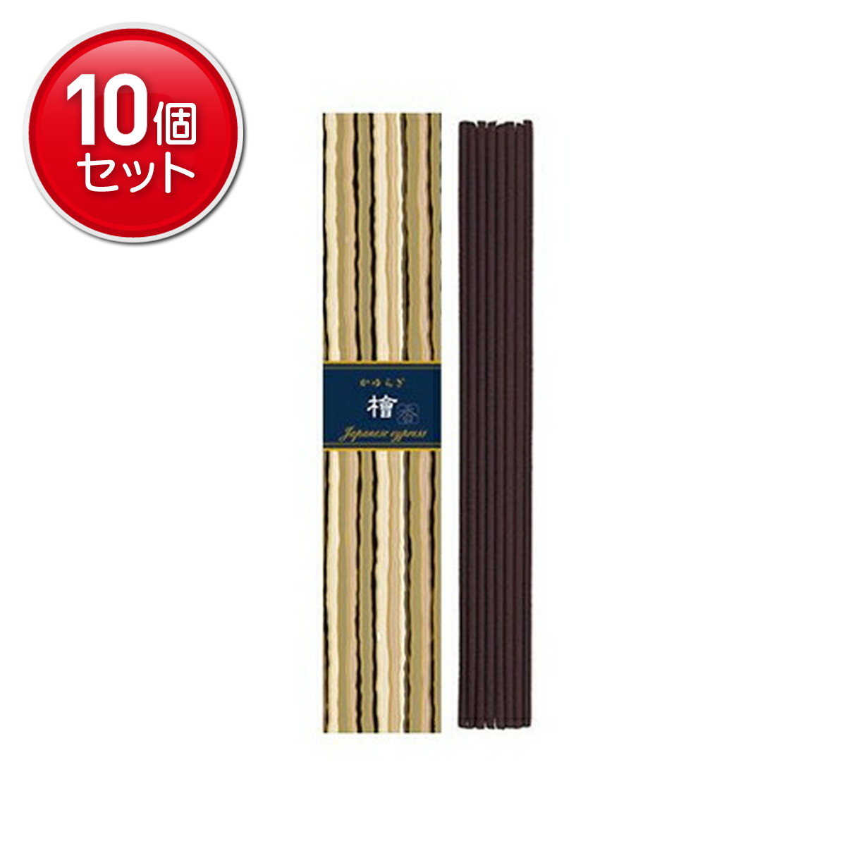 ◆貼り出し 送りとどける引き延ばし・欠品周囲の状況◆