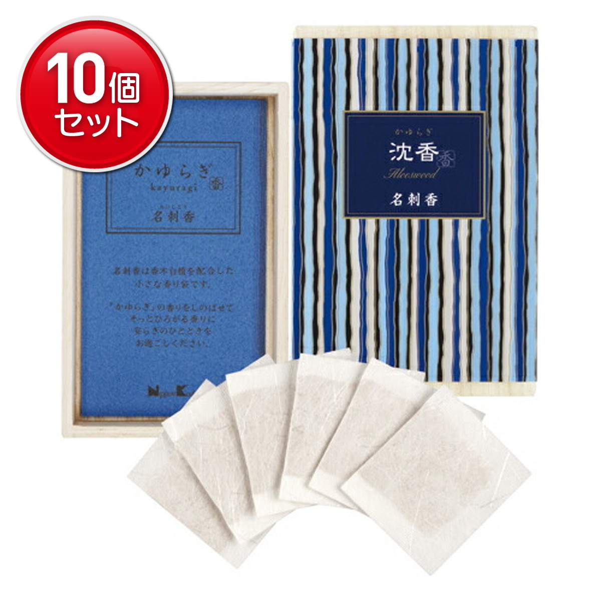 ◆貼り出し 送りとどける引き延ばし・欠品周囲の状況◆