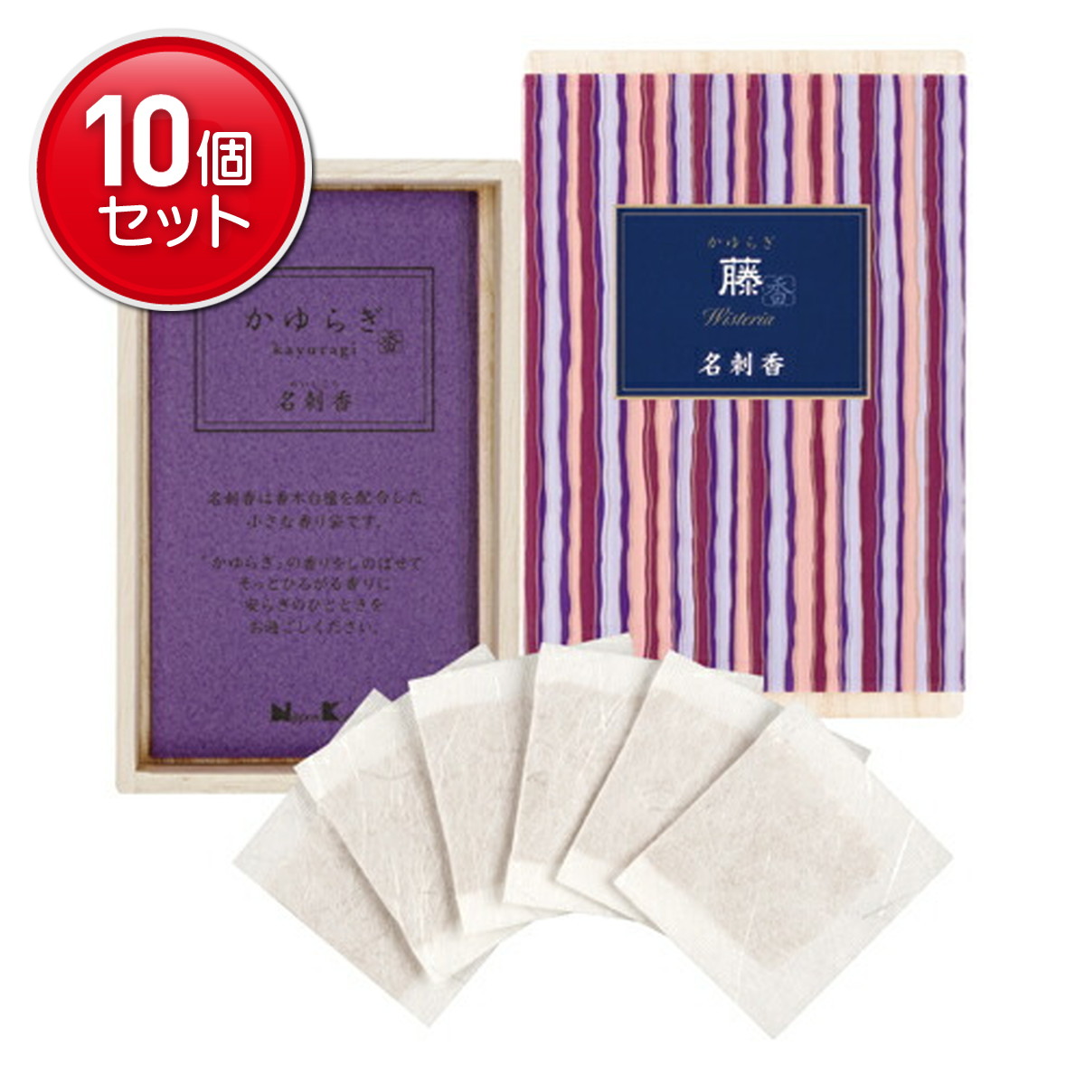 ◆御知らせ 送りとどける引き延ばす・欠品周囲の状況◆