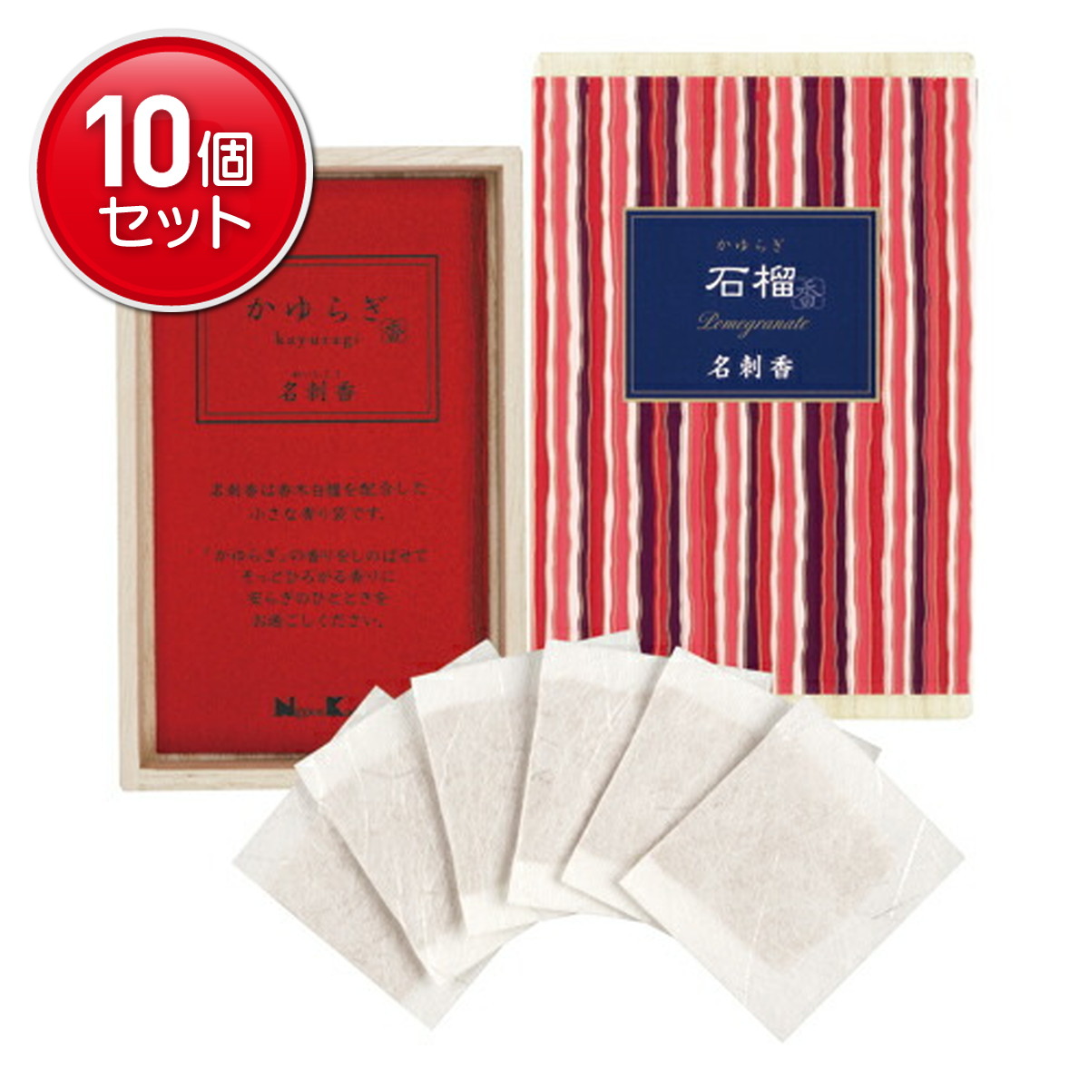 ◆御知らせ 送りとどける引き延ばす・欠品周囲の状況◆