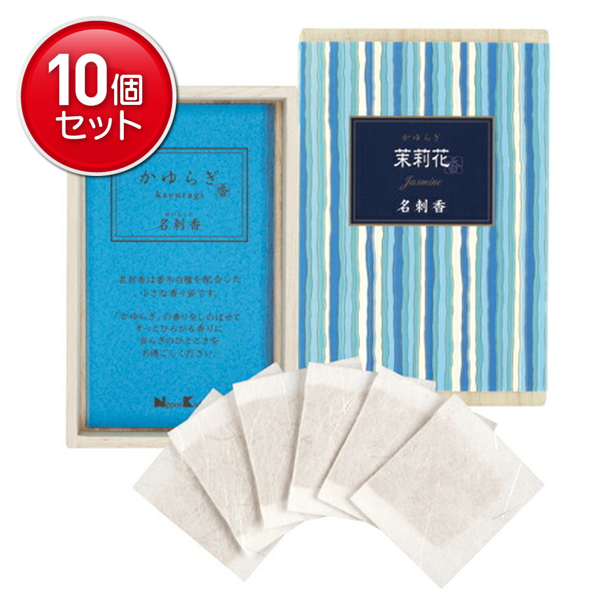 ◆貼り出し 送りとどける引き延ばし・欠品周囲の状況◆