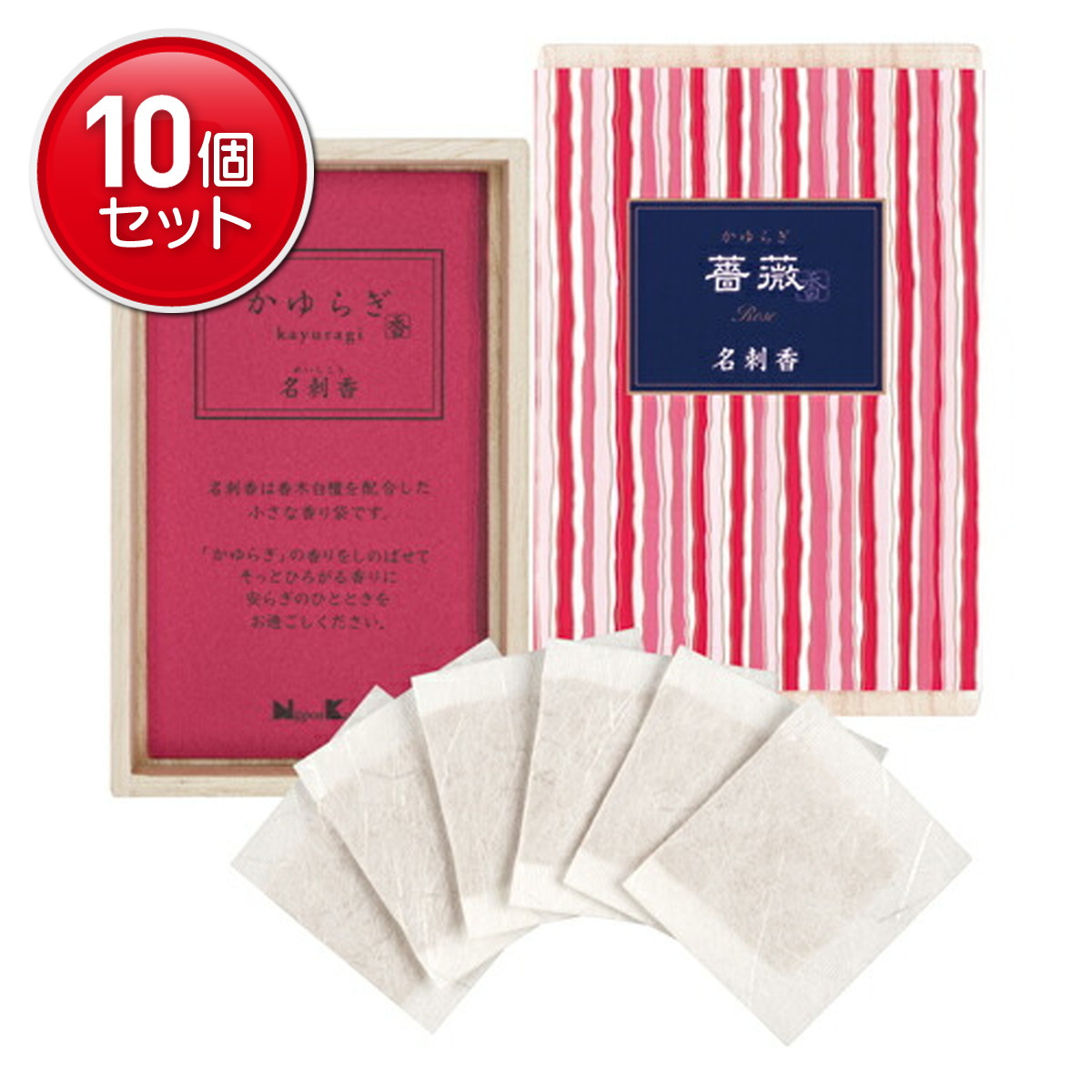 ◆貼り出し 送りとどける引き延ばし・欠品周囲の状況◆