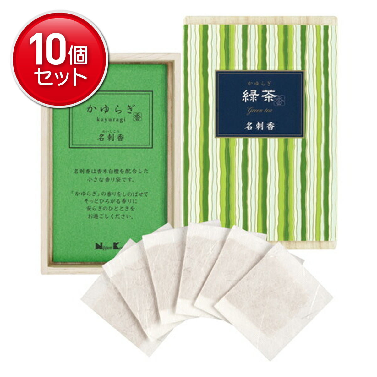 ◆御知らせ 送りとどける引き延ばす・欠品周囲の状況◆