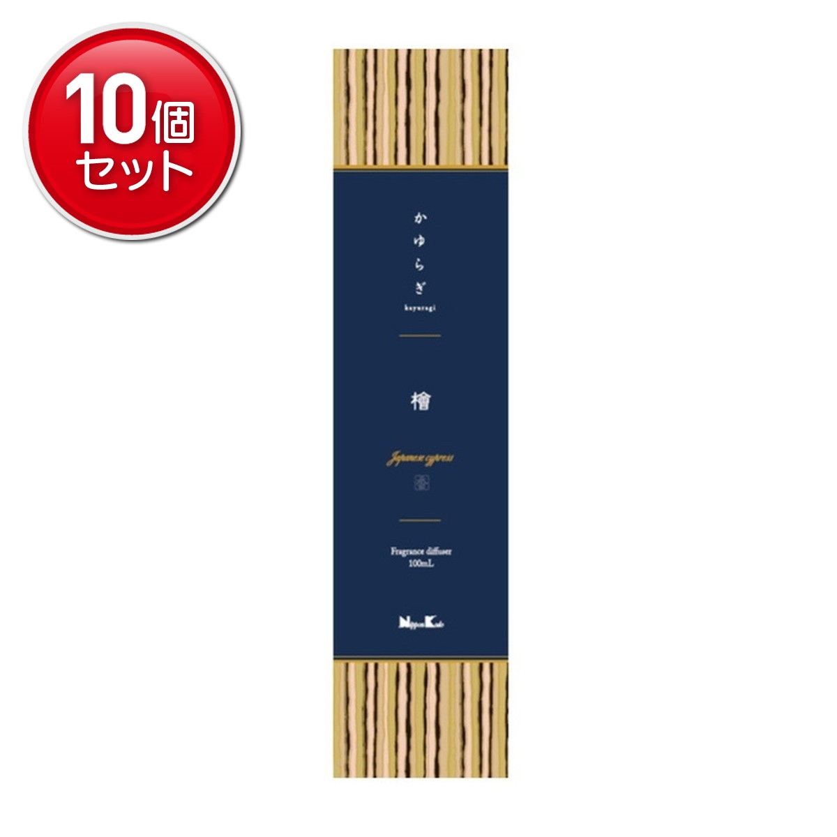 【最安挑戦！まとめ買い×10点セット】日本香堂 かゆらぎ ひのき ディフューザー 100ml