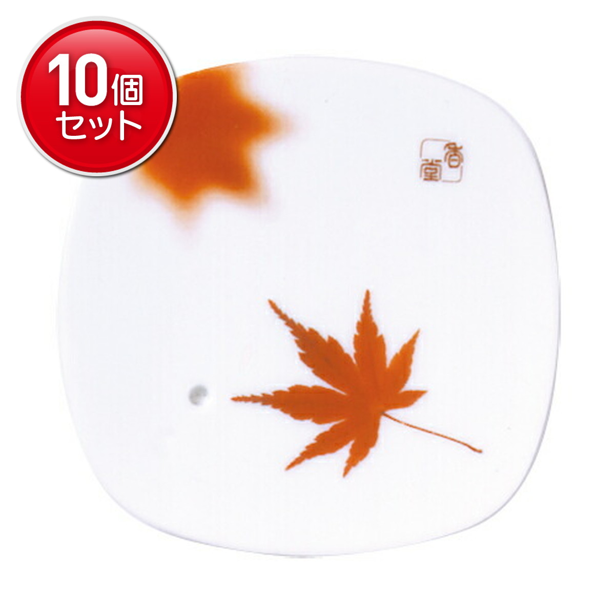 【最安挑戦！まとめ買い×10点セット】夢の夢 秋錦香皿 　(4902125385481)