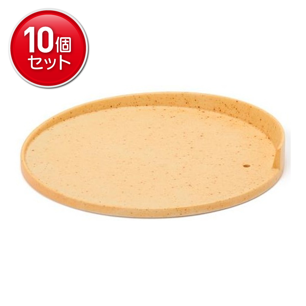 【最安挑戦！まとめ買い×10点セット】日本香堂 CHIE INCENSE HOLDER 香皿