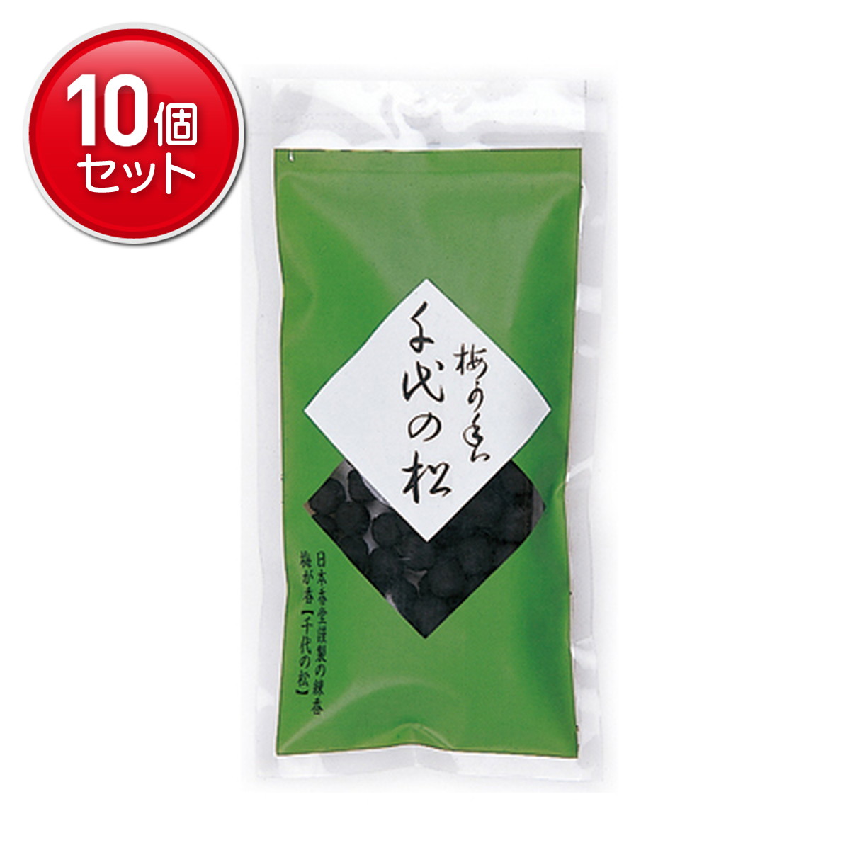 ◆貼り出し 送りとどける引き延ばし・欠品周囲の状況◆