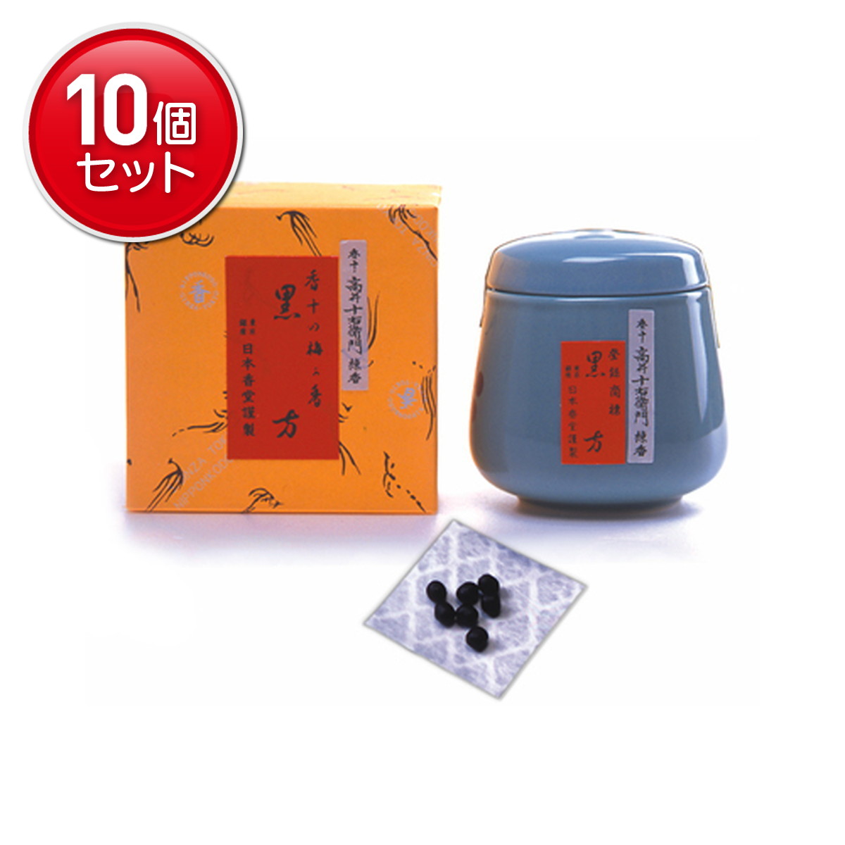 ◆貼り出し 送りとどける引き延ばし・欠品周囲の状況◆