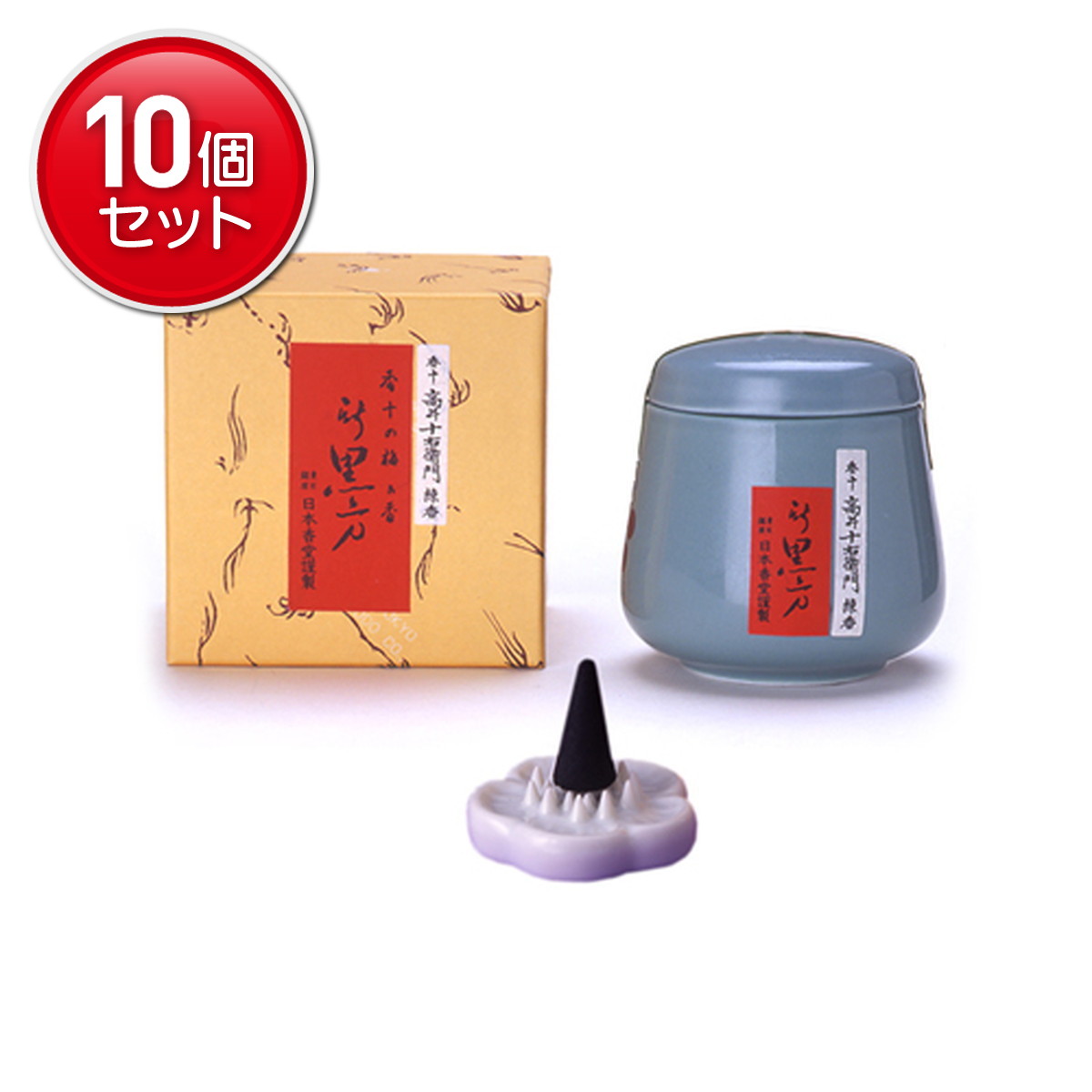 ◆貼り出し 送りとどける引き延ばし・欠品周囲の状況◆