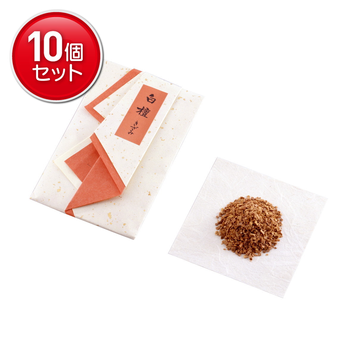 ◆御知らせ 送りとどける繰り延べる・欠品周囲の状況◆