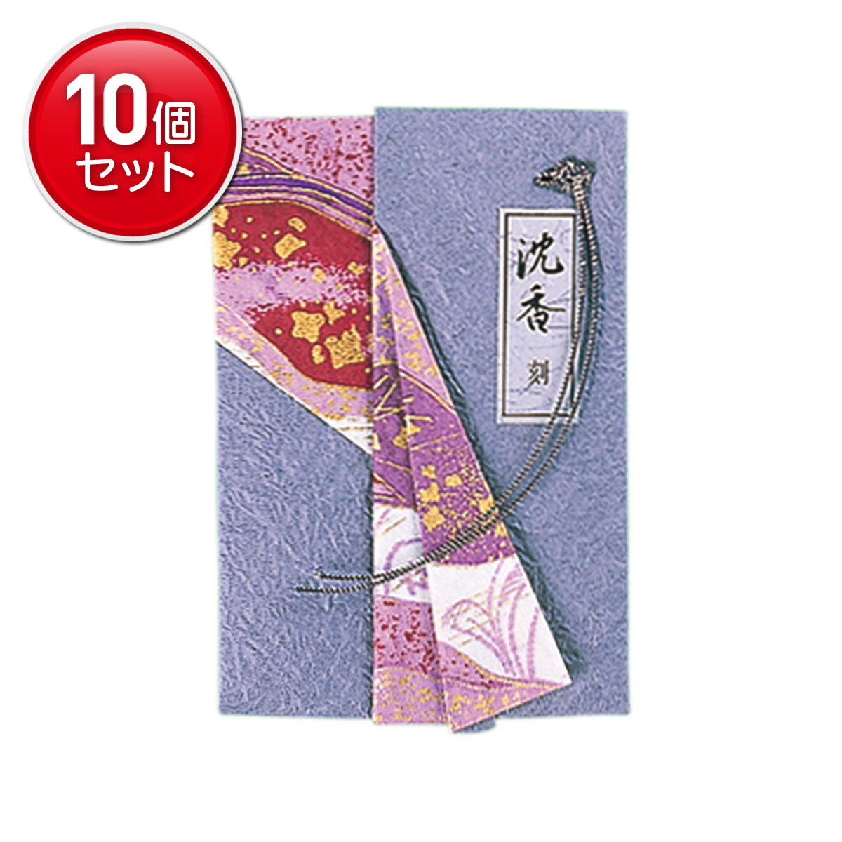 ◆御知らせ 送りとどける繰り延べる・欠品周囲の状況◆