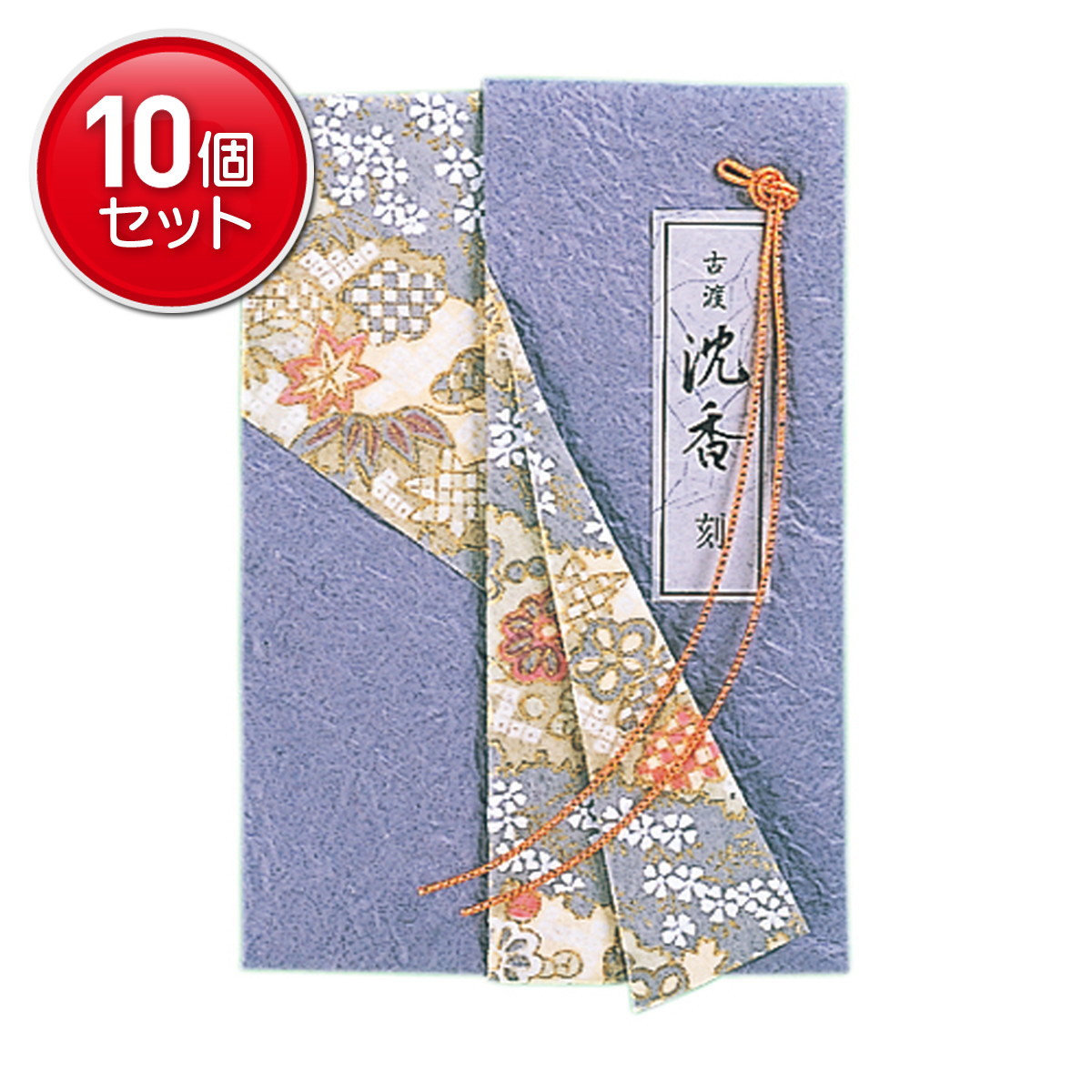 ◆御知らせ 送りとどける繰り延べる・欠品周囲の状況◆