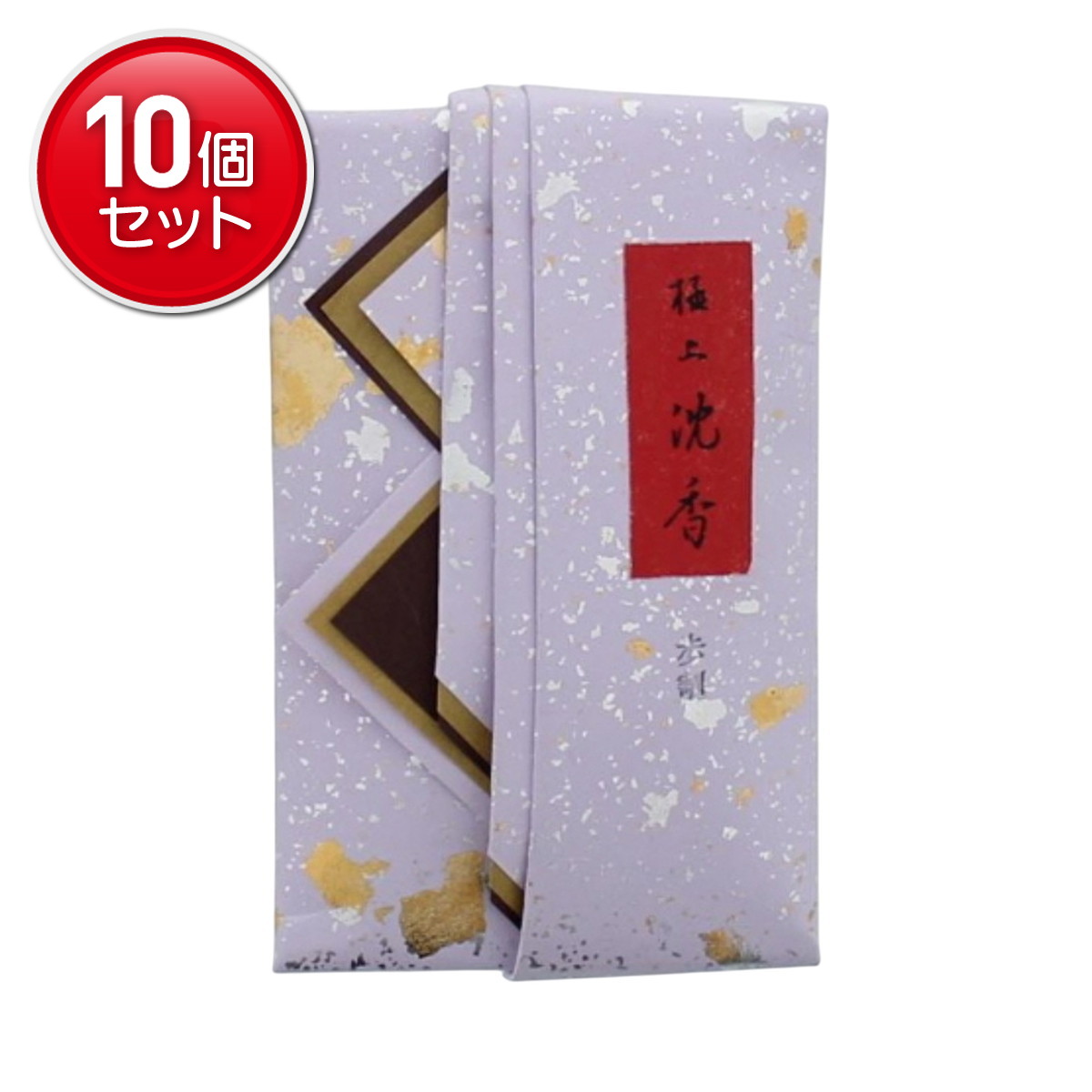 ◆御知らせ 送りとどける繰り延べる・欠品周囲の状況◆