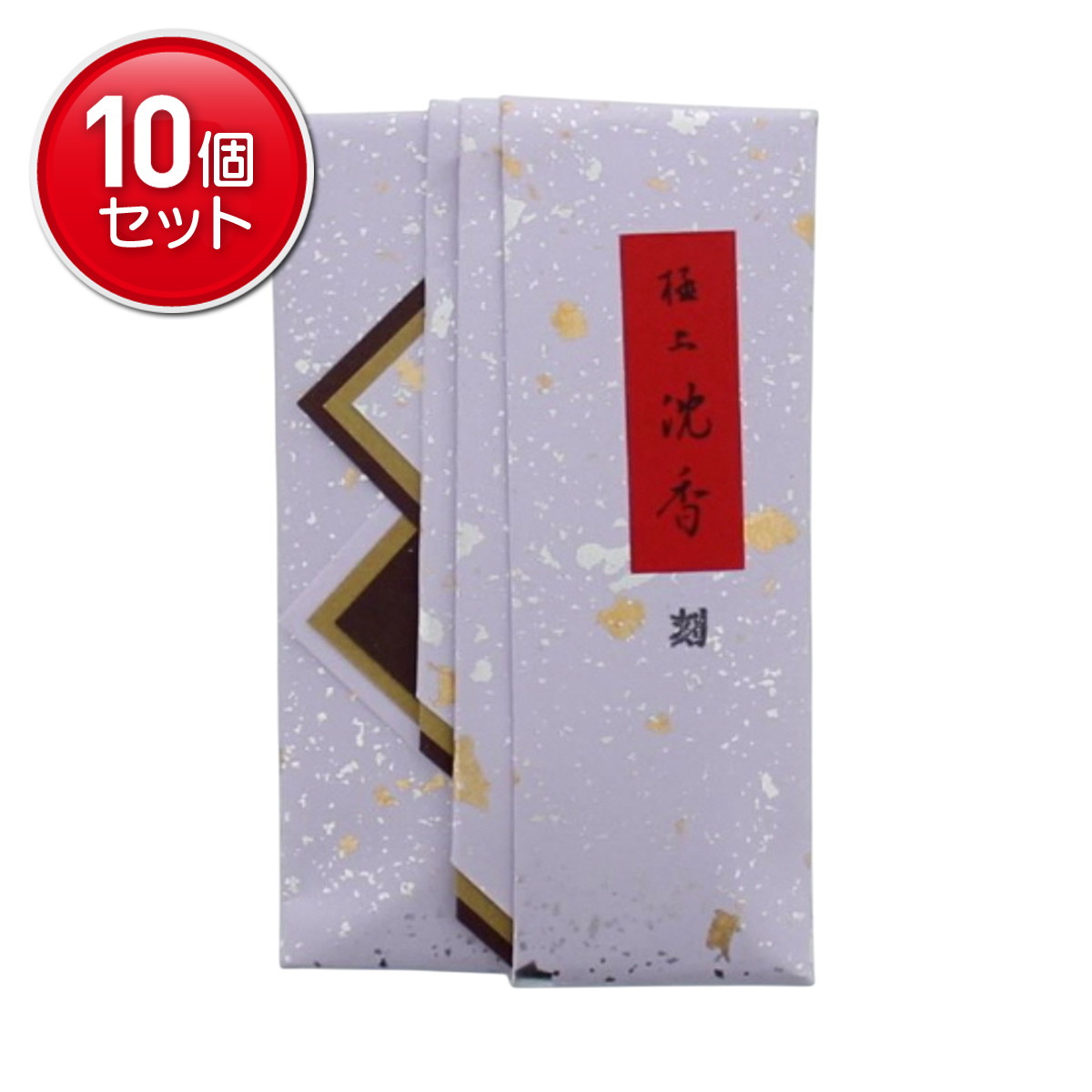 2026 新発売 新生産品 特集