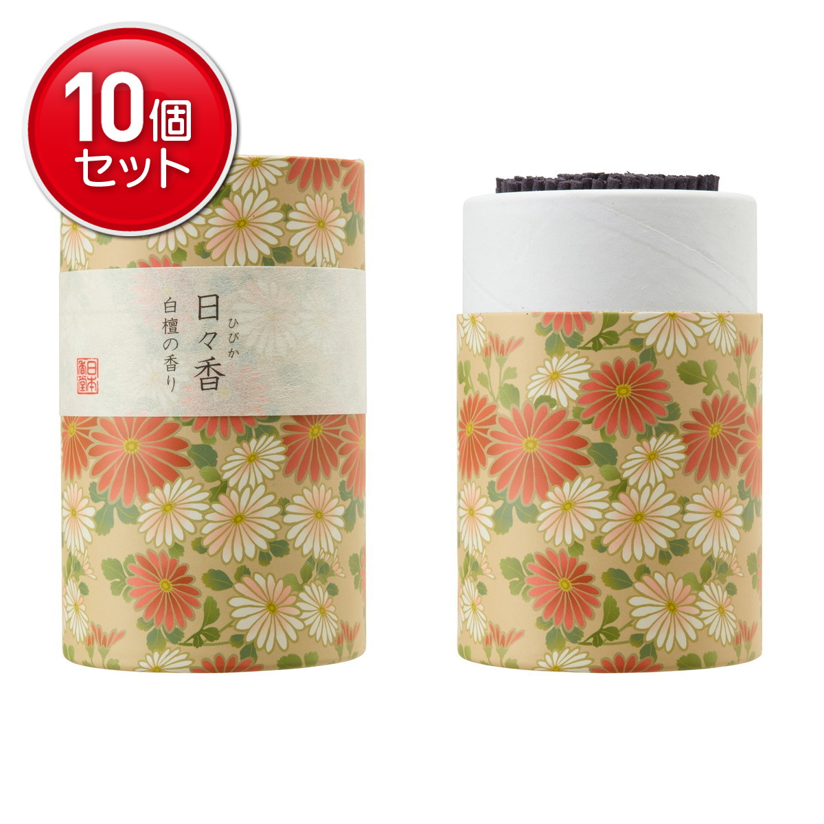 【最安挑戦！まとめ買い×10点セット】日本香堂 筒型線香 日々香 白檀の香り 95g