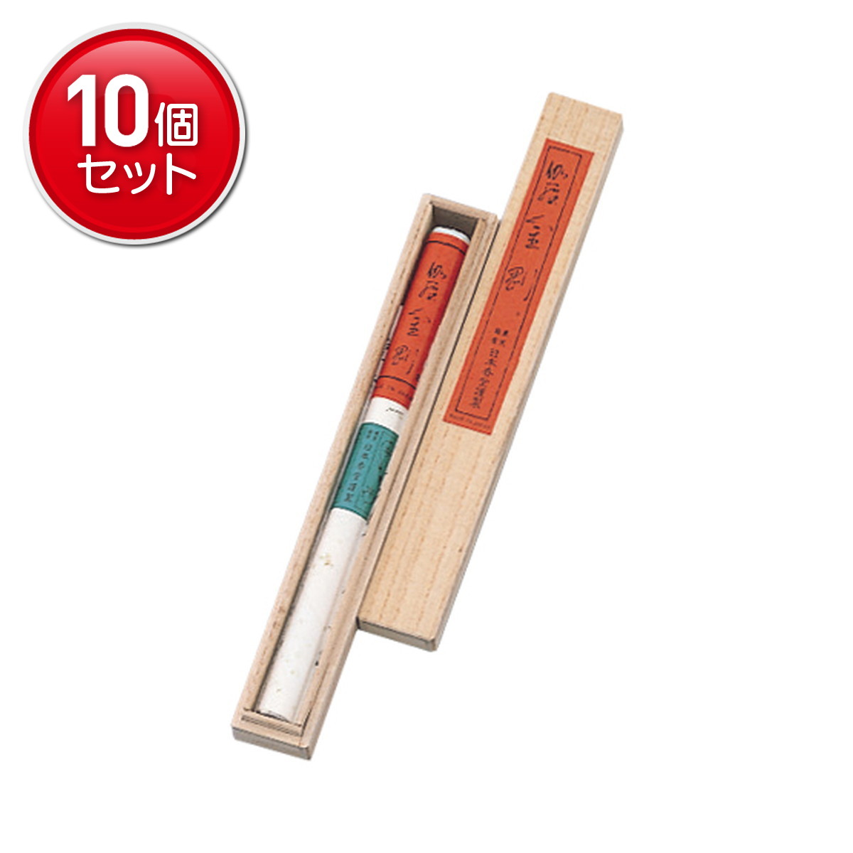 ◆貼り出し 送りとどける引き延ばす・欠品周囲の状況◆