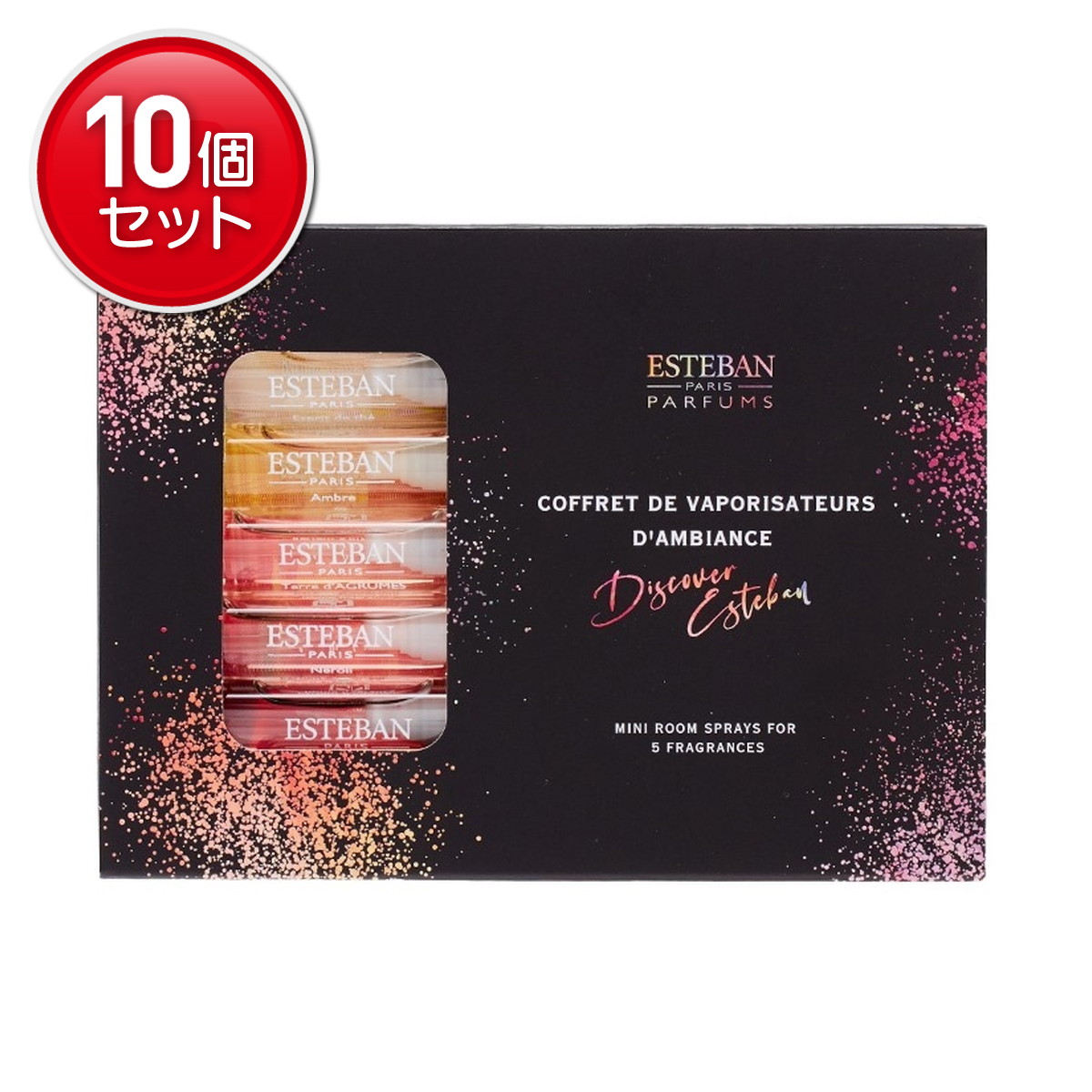 【最安挑戦！まとめ買い×10点セット】日本香堂 エステバン ミニスプレー 2.5mL×5本入 アソートコフレ ルームスプレー