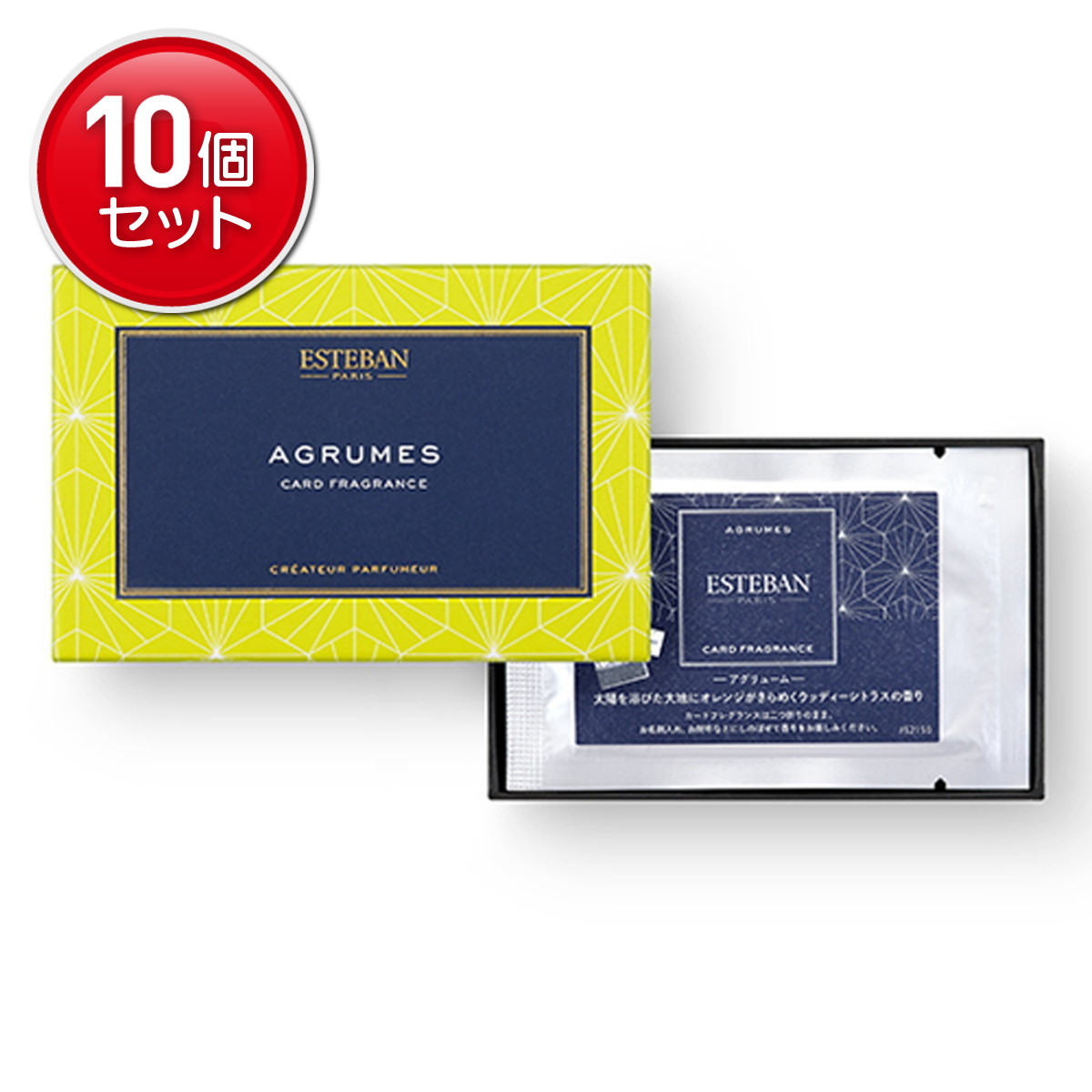 【最安挑戦！まとめ買い×10点セット】日本香堂 ESTEBAN カードフレグランス アグリューム 5枚入