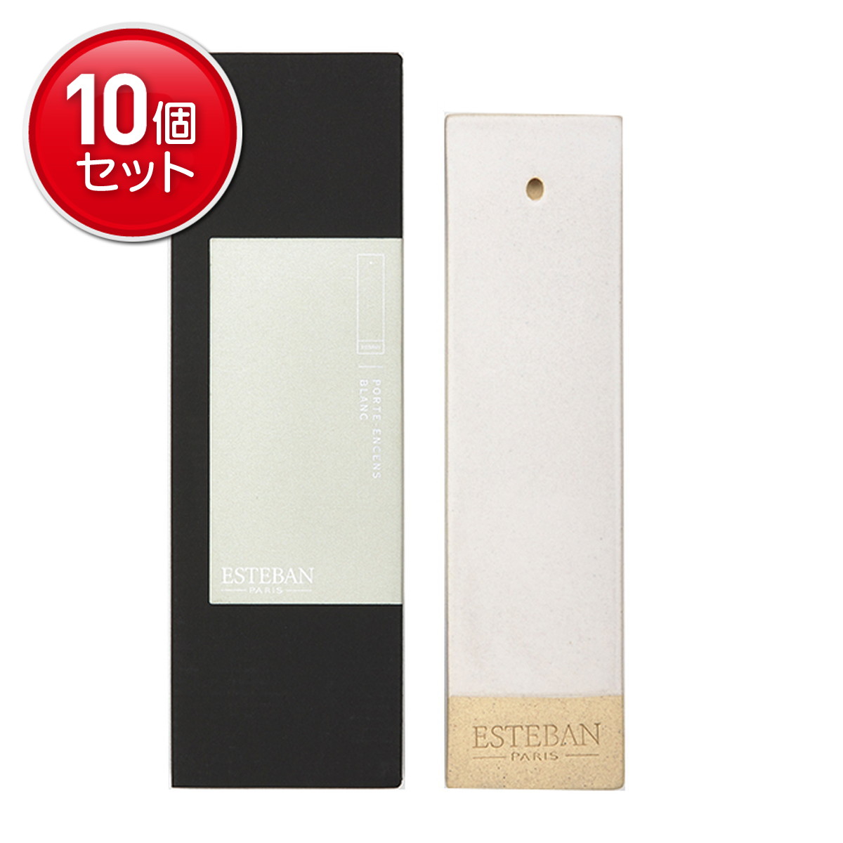 【最安挑戦!まとめ買い×10点セット】日本香堂 エステバン 香皿 白|姫路流通センター