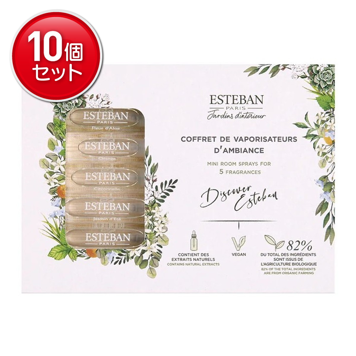 ◆貼り出し 送りとどける引き延ばし・欠品周囲の状況◆