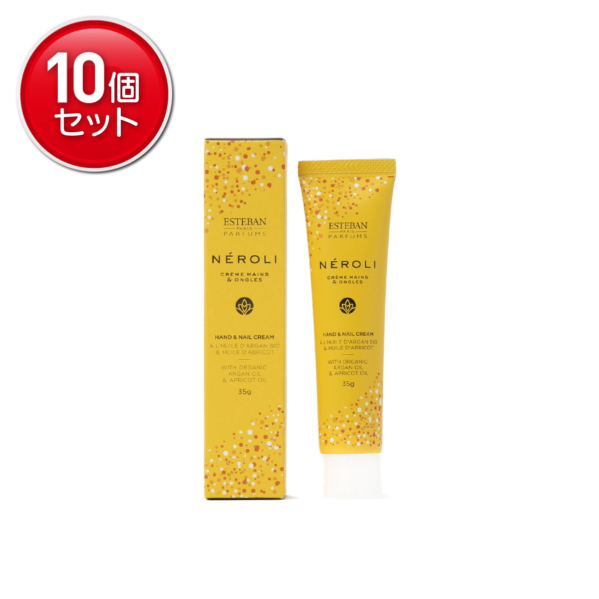 【最安挑戦！まとめ買い×10点セット】日本香堂 ESTEBAN エステバン ネロリ ハンド&ネイルクリーム 35G