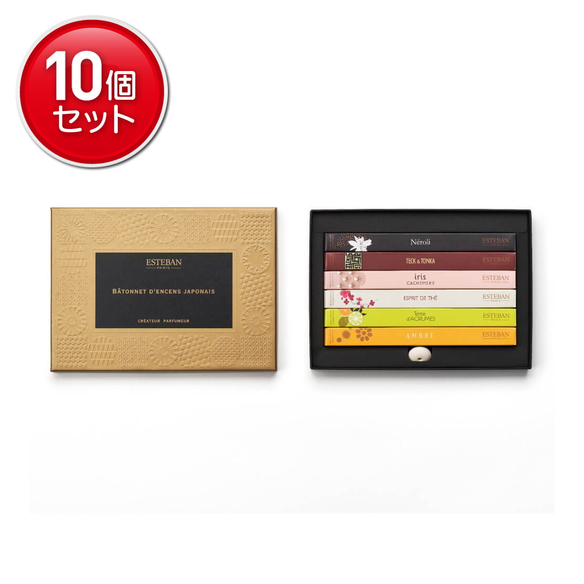 ◆貼り出し 送りとどける引き延ばし・欠品周囲の状況◆