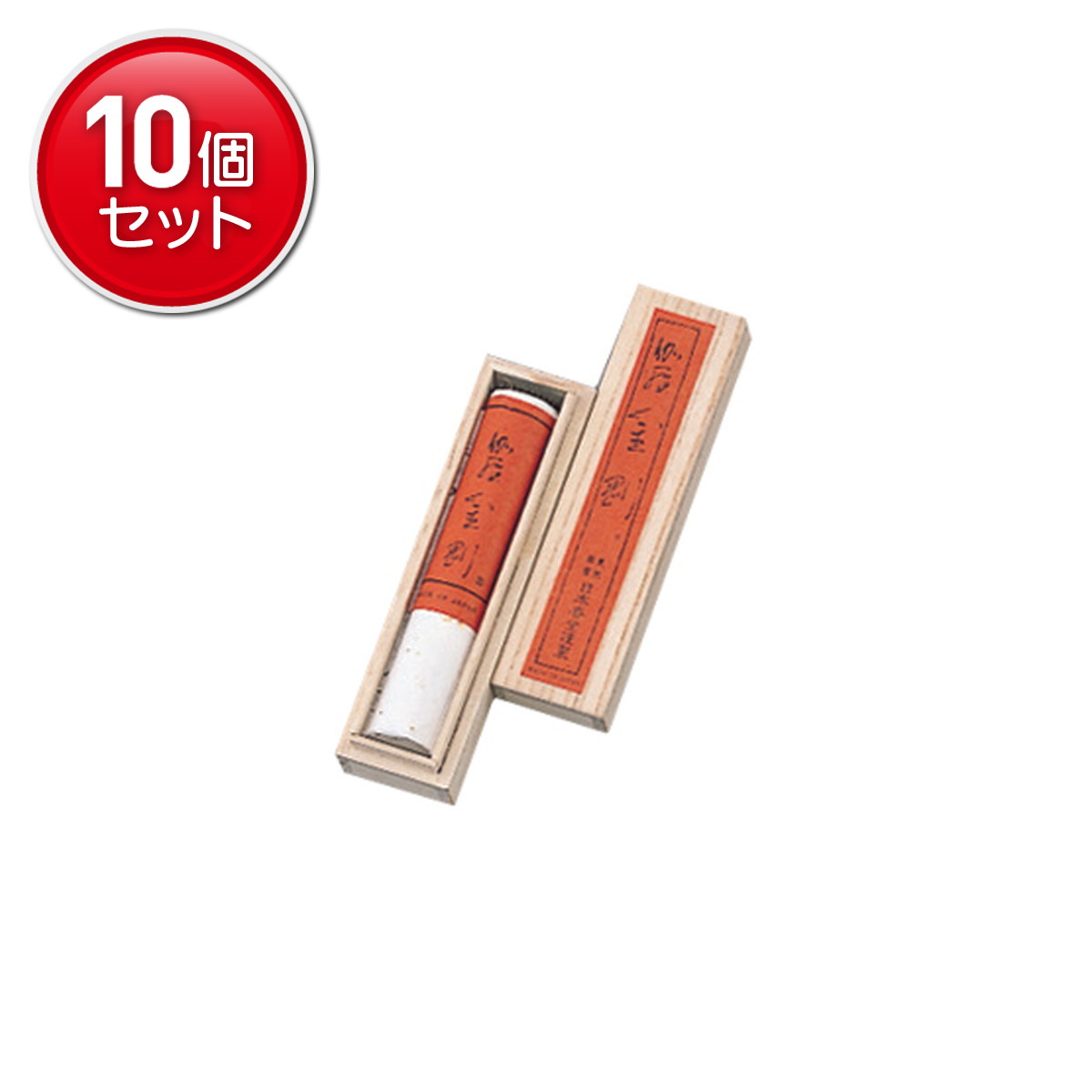◆貼り出し 送りとどける引き延ばす・欠品周囲の状況◆