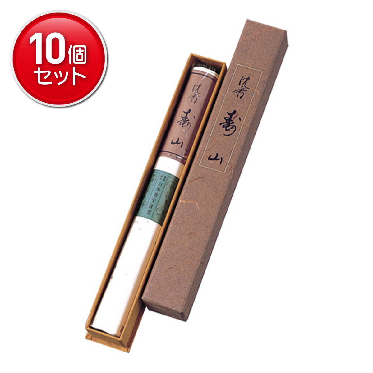 ◆御知らせ 送りとどける引き延ばす・欠品周囲の状況◆