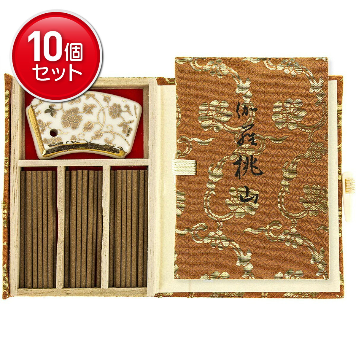 2026 新発売 新生産品 特集