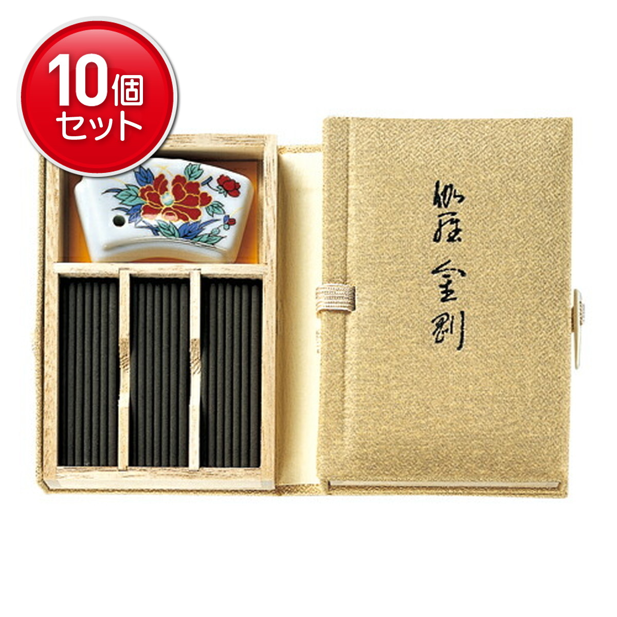 ◆貼り出し 送りとどける引き延ばし・欠品周囲の状況◆
