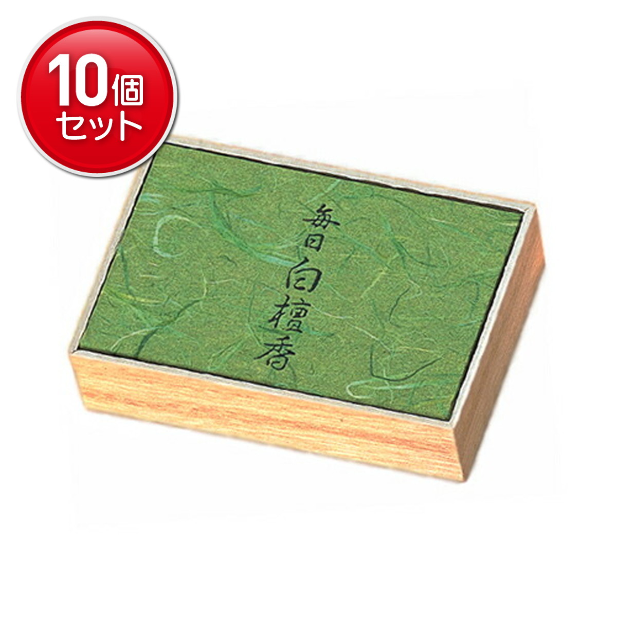 ◆貼り出し 送りとどける引き延ばし・欠品周囲の状況◆