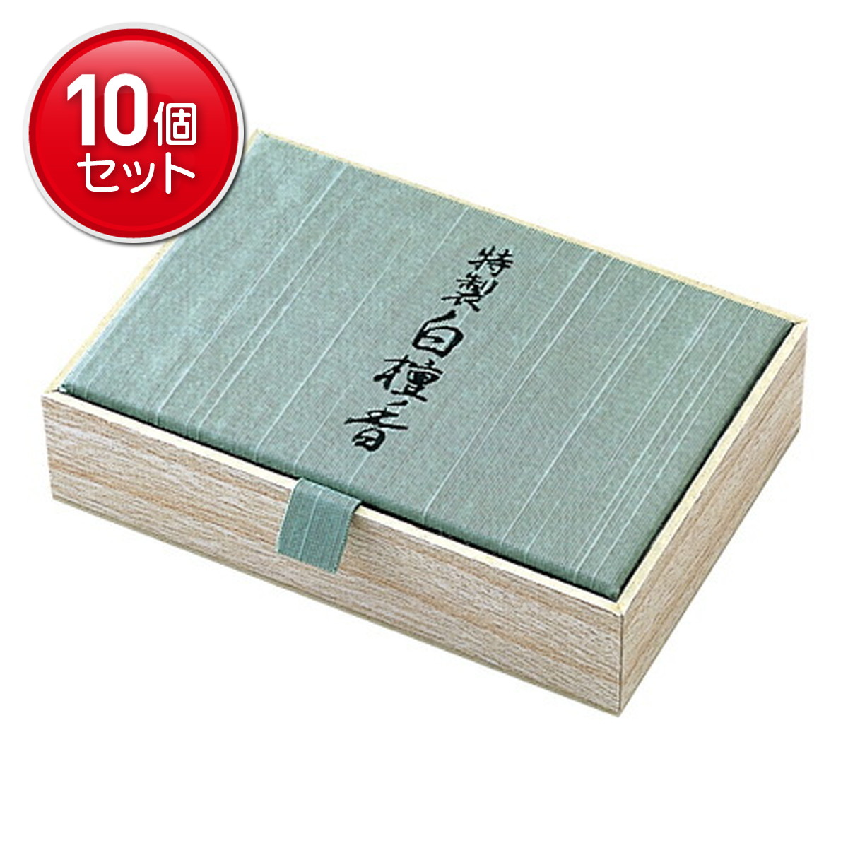 ◆貼り出し 送りとどける引き延ばし・欠品周囲の状況◆