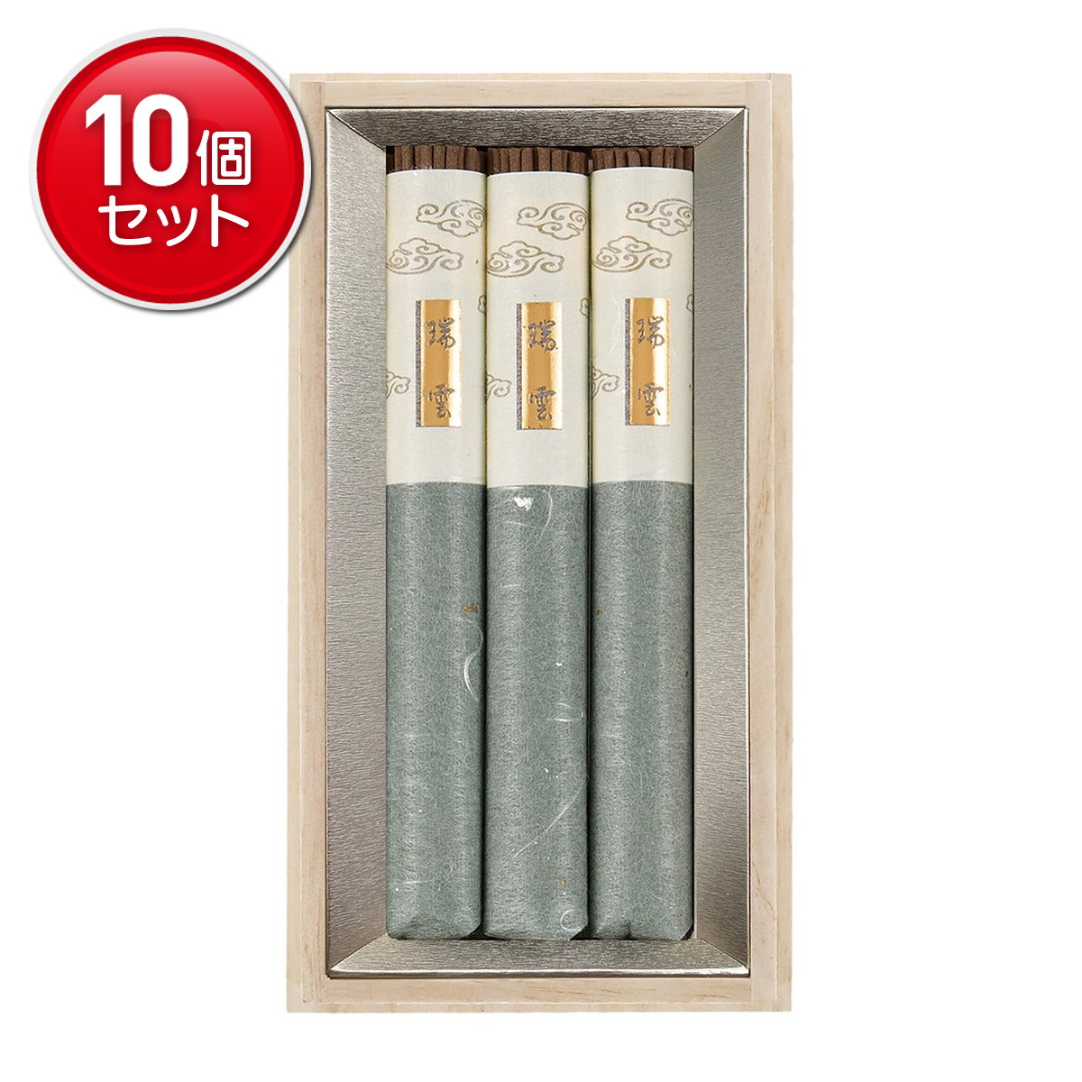 【最安挑戦！まとめ買い×10点セット】日本香堂 瑞雲 桐箱短寸3入 お線香