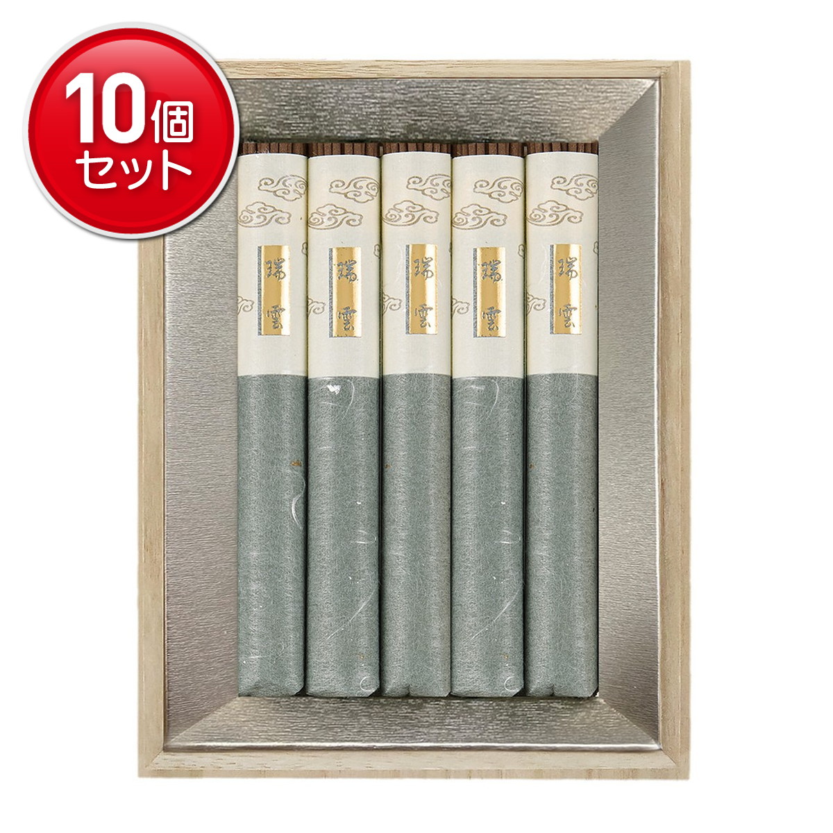 ?＼寸法押さえる／おまけ付き添い人?
