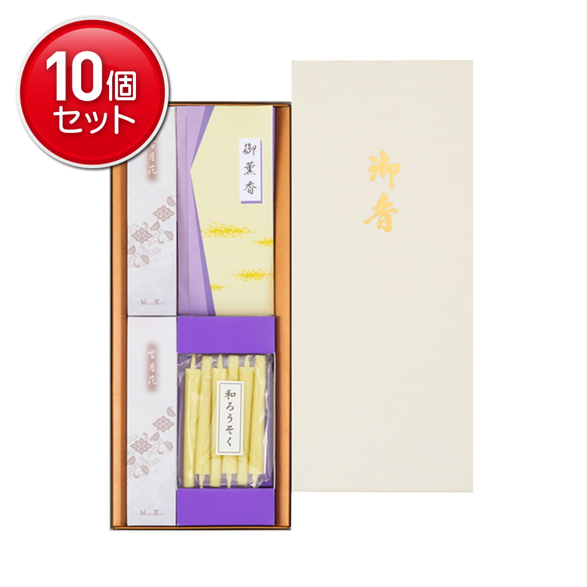 【最安挑戦！まとめ買い×10点セット】日本香堂 三種香 雪月花 2000
