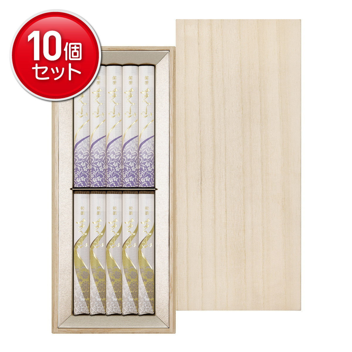 ◆貼り出し 送りとどける引き延ばす・欠品周囲の状況◆