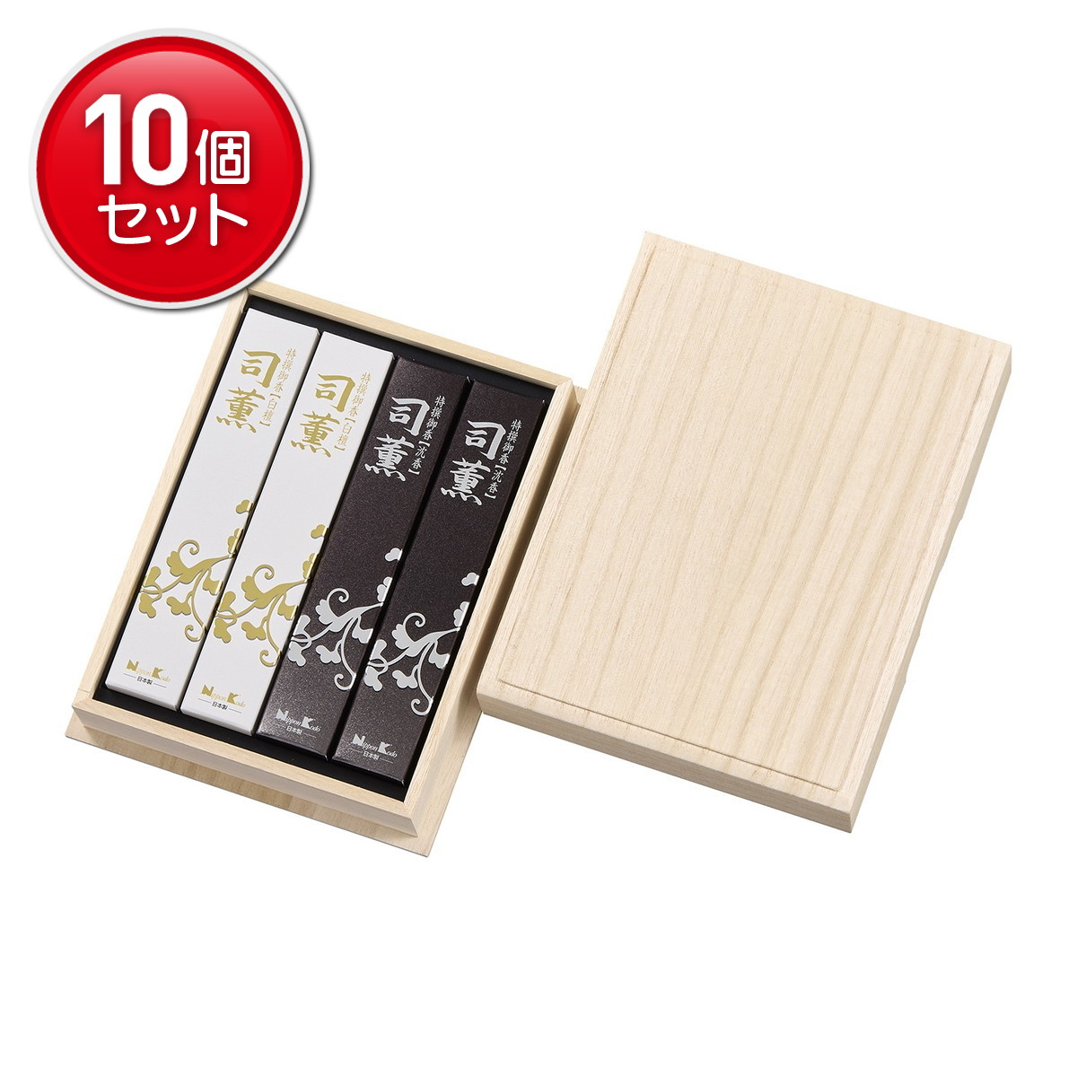 ◆御知らせ 送りとどける引き延ばす・欠品周囲の状況◆