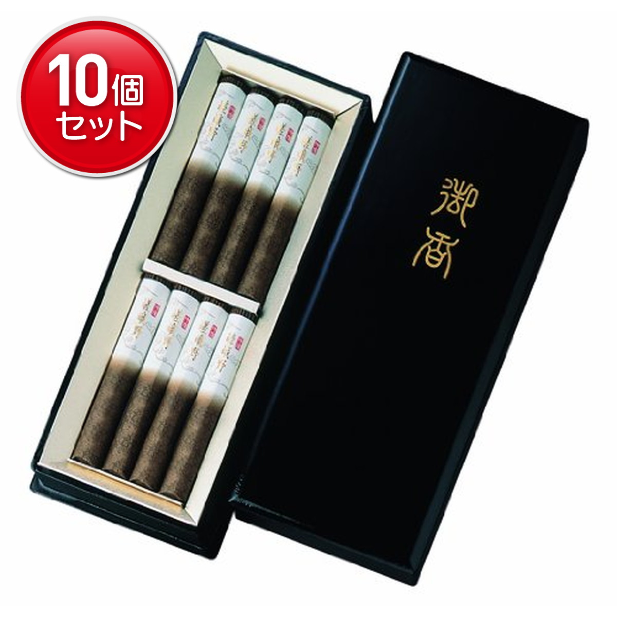 2026 新発売 新生産品 特集