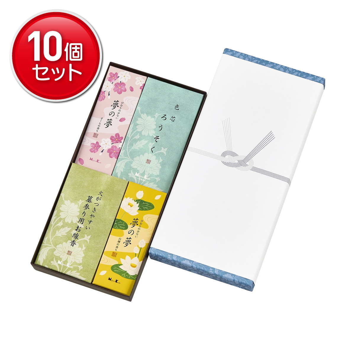 【最安挑戦！まとめ買い×10点セット】日本香堂 御香セット1000 線香