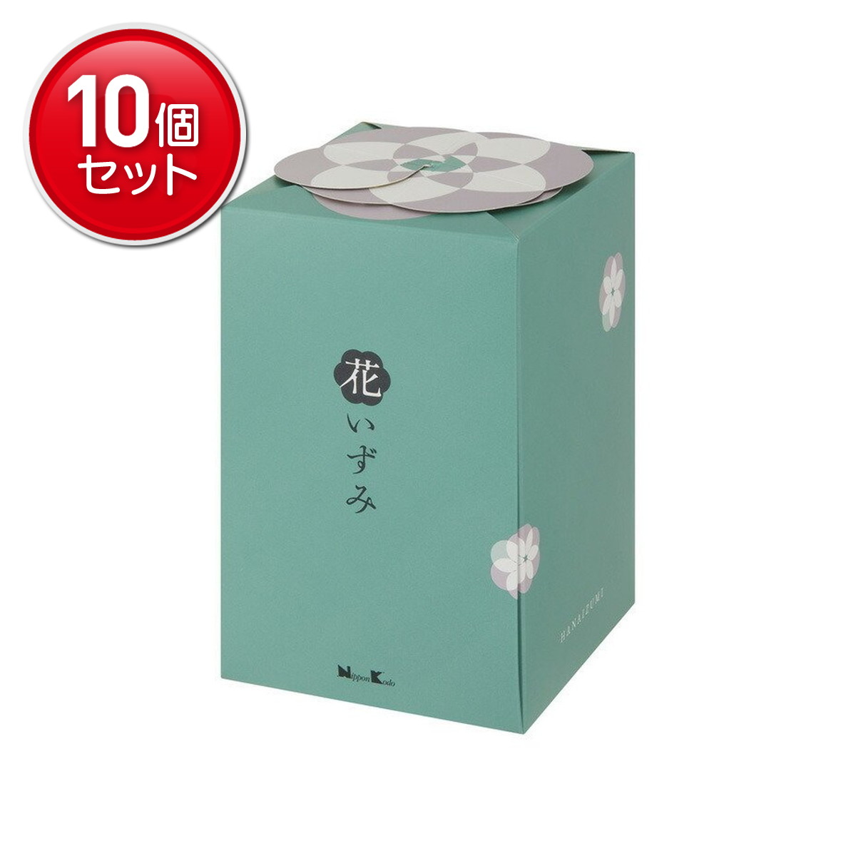 ◆貼り出し 送りとどける引き延ばす・欠品周囲の状況◆