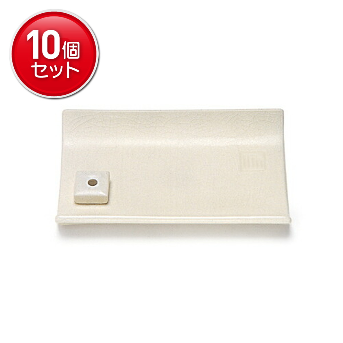 【最安挑戦！まとめ買い×10点セット】日本香堂 縁 香皿 白磁色　(4902125750142)