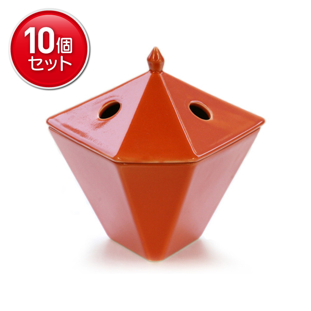 【最安挑戦！まとめ買い×10点セット】日本香堂 縁香炉 橙