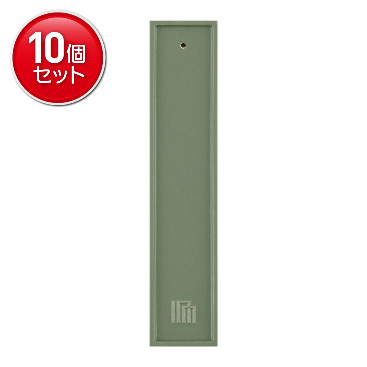 【最安挑戦！まとめ買い×10点セット】日本香堂 YUKARI インセンスホルダー 長香皿 グリーン