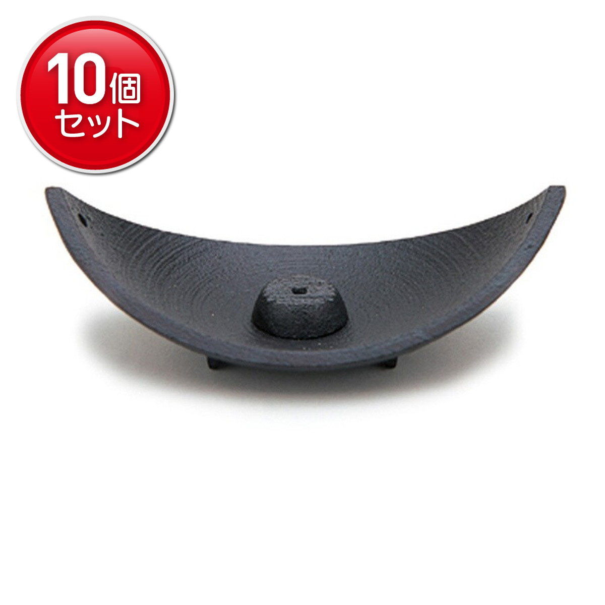 【最安挑戦！まとめ買い×10点セット】日本香堂 香皿 笹舟 S 増田尚紀