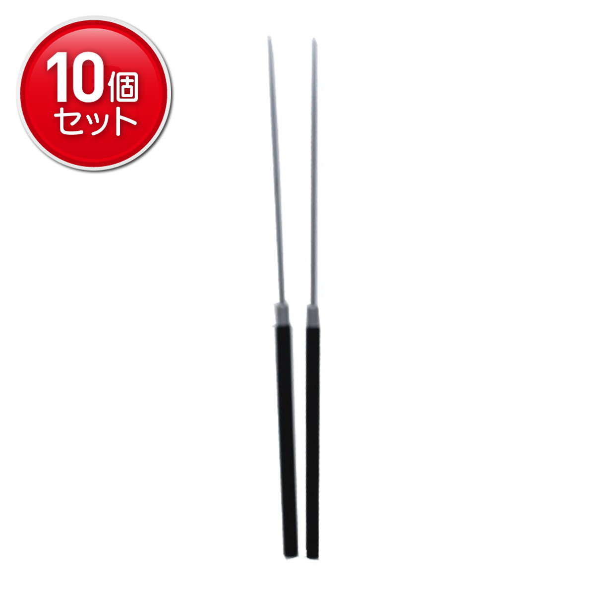 【最安挑戦！まとめ買い×10点セット】日本香堂 火道具 火筋(柄 黒檀)