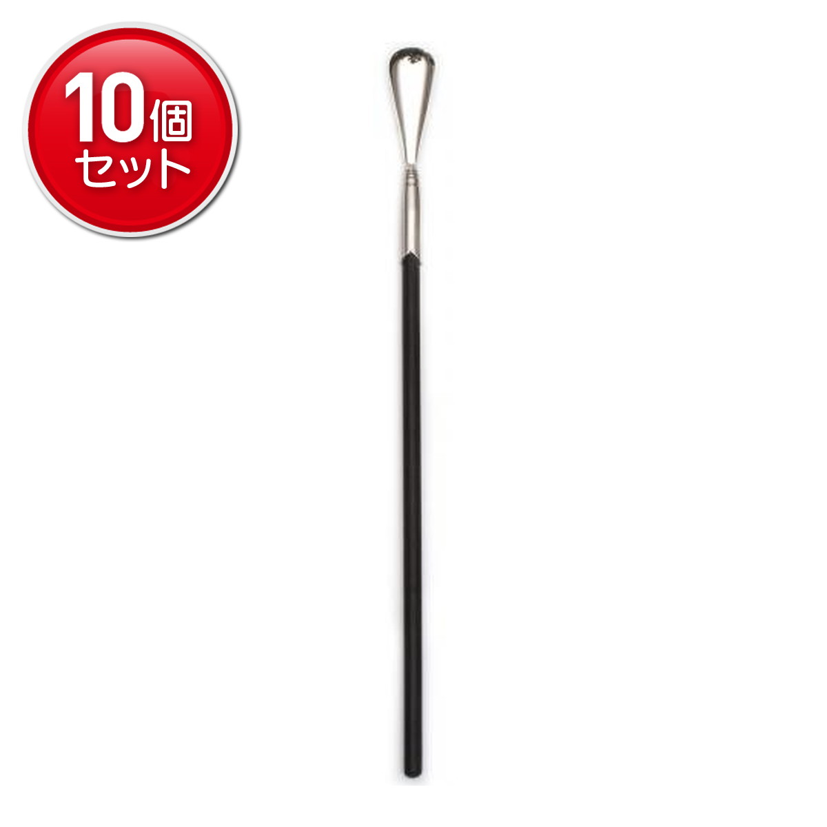 【最安挑戦！まとめ買い×10点セット】日本香堂 火道具 香匙 新型