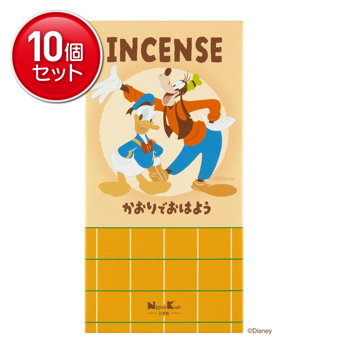 ◆御知らせ 送りとどける引き延ばす・欠品周囲の状況◆