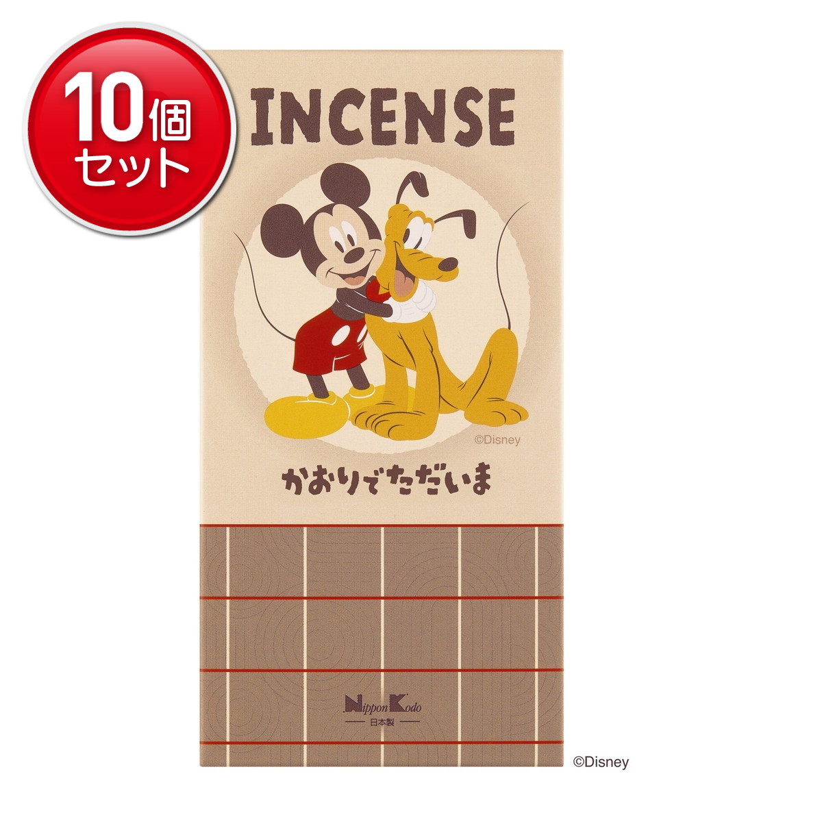 ◆御知らせ 送りとどける引き延ばす・欠品周囲の状況◆