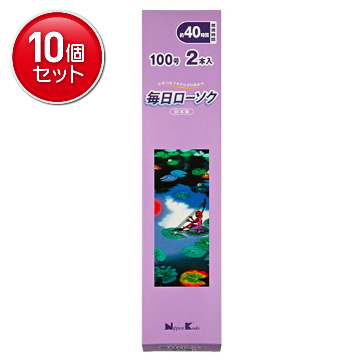 【最安挑戦！まとめ買い×10点セット】日本香堂 毎日ローソク 100号 2本入